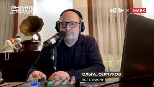 Любить нельзя воспитывать, выпуск #245 от 22.12.2021