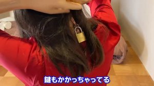 【ドッキリ連発】勝手に脱げなく拘束して、鍵の保管時間を盛大に間違えてみた！