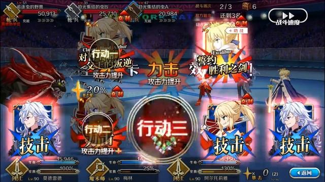 Фарм Мешков с Мерлином в 3Т смотреть онлайн