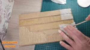 Декор коробки своими руками.