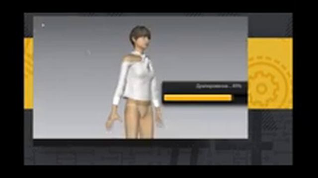 Дизайнер в легкой промышленности смотреть онлайн