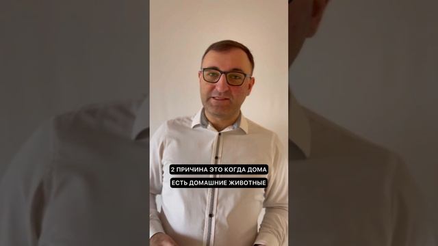 Можно ли избавиться от неприятного запаха на диване, ковре? ￼ #курск #чисткадивана #чисткаковра