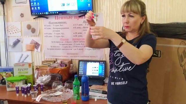 эксперимент - турманиевая вода смотреть онлайн