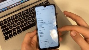 ОТКЛЮЧИ ЭТИ НАСТРОЙКИ ЕСЛИ СИЛЬНО БЫСТРО РАЗРЯЖАЕТСЯ ТЕЛЕФОН!!!