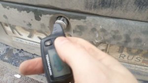 Работа активатора замка багажника от сигнализации