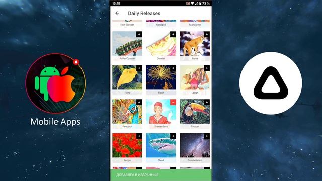 Prisma фоторедактор Android - Как Пользоваться, Скачать Стили смотреть онлайн