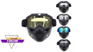 Очки-маска для снегохода c Aliexpress. Честный обзор!