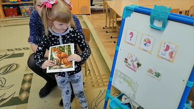 Быкова АВ Расскажем о животных для чебурашки Ср гр смотреть онлайн