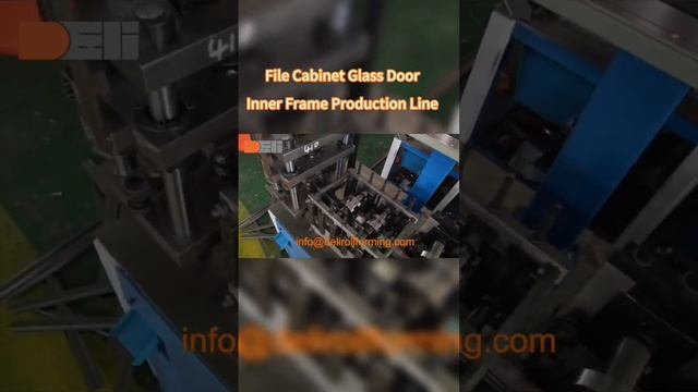 File Cabinet Glass Door Inner Frame Production Line #filingcabinet #locker #cabinet #rollforming