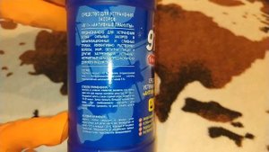 Средство для устранения засоров FORMULA 911 Активные гранулы Видеоотзыв (обзор) Валентины