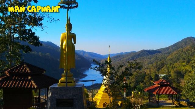 Предстоящий маршрут путешествия по Таиланду зимой 2022 года смотреть онлайн