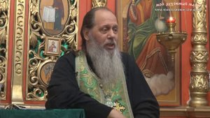 «От избытка сердца глаголят уста» (базовая проповедь от 24.06.2017 г.)