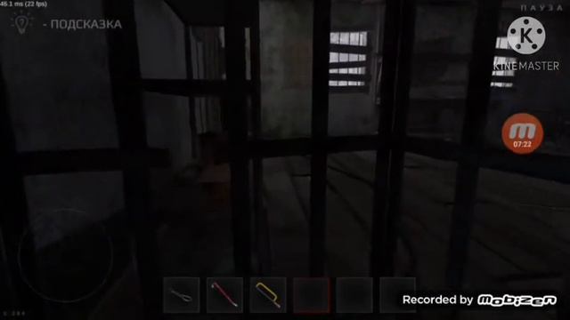 спасаю девушку. Хоррор метель. смотреть онлайн