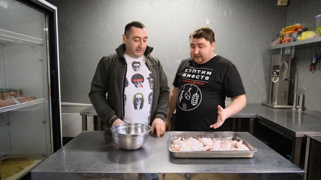 Как быстро закоптить крылышки ❗️копчение❗️рецепты❗️