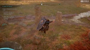 Священные Камни, Широпшир Assassin's Creed Valhalla, Мицел-Фолд. Разгадка
