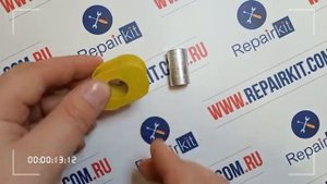 Ремкомплект ограничителя двери BMW E65 E66