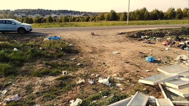 Мусор сентябрь 2019 Онуфриево Загорье смотреть онлайн