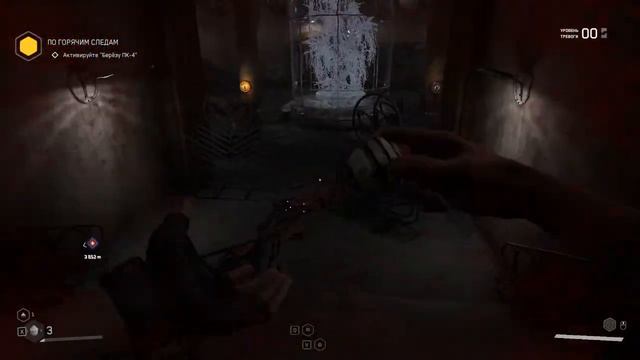 Atomic Heart прохождение топовой игры! смотреть онлайн