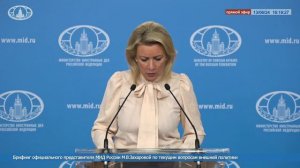 💬 29 лет назад, в 1995 году, произошёл теракт в г.Будённовск Ставропольского края, ставший одной из