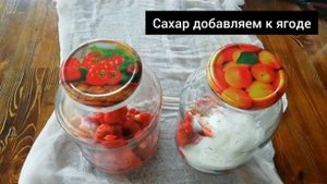 Компот из клубники на скорую руку.