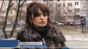 Треть одесских лифтов нуждается в модернизации или ремонте