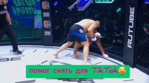 Помог снять TikTok   Ягода малинка.        Алекс Кардо vs Алексей Леденёв