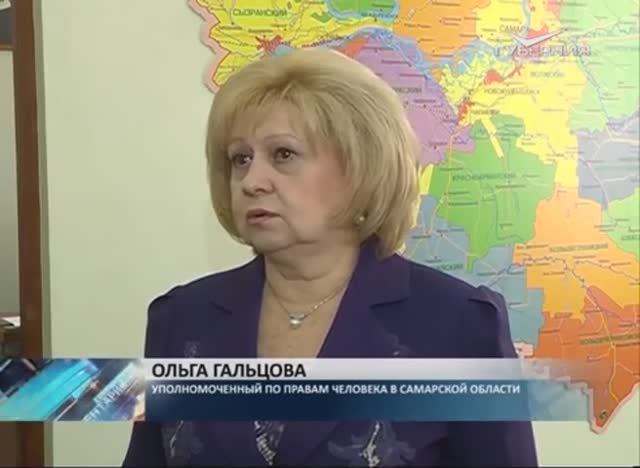 19.03.2018_Губерния