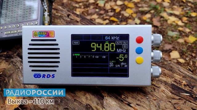 Сравнительный тест Degen DE-1103 PLL и Radio TEF6686 смотреть онлайн