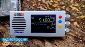 Сравнительный тест Degen DE-1103 PLL и Radio TEF6686