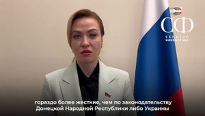 Новые справки МСЭК