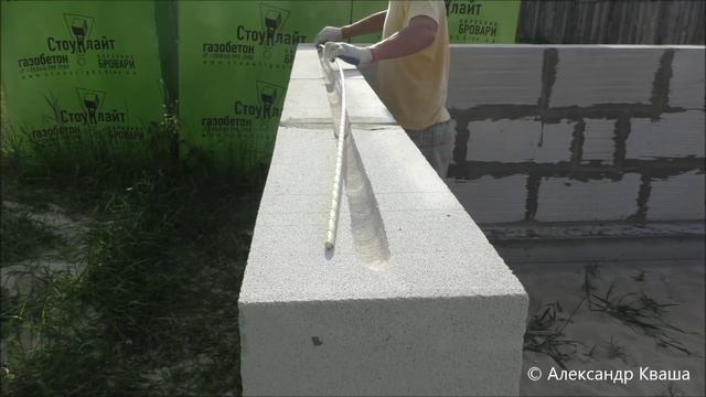 Армирование стены из газоблока