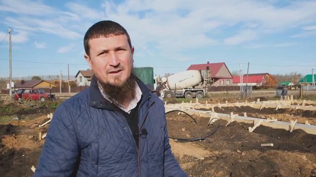 Заливка фундамента. Одноэтажный дом с гаражом.
