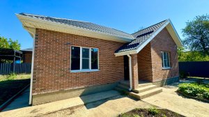 Дом с ГАЗОМ рядом с речкой в Краснодаре!!