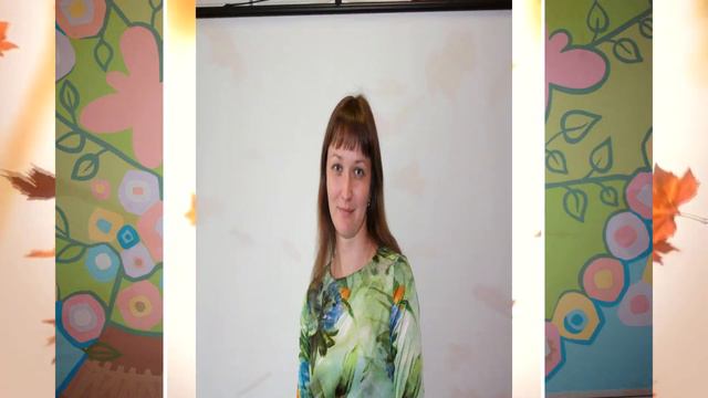 день учителя 2018 смотреть онлайн