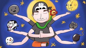 БОГ ТЫСЯЧИ ВАЛУНОВ