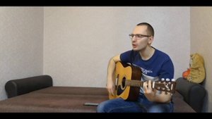Доктор Котик - Целуй меня в губы (cover)