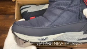 Обзор реплики дутиков New Balance Blue/Red (арт. ВВ308)