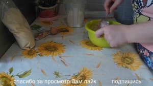 Чесночные бойла своими руками клев обеспечен.mp4