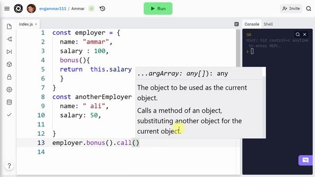 كورس JAVASCRIPT -  Call & Apply Method الفرق بين