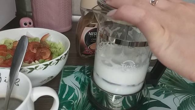 Вкусный капучино без капучинатора