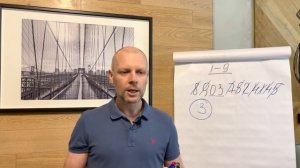 Значение номера телефона. Как номер телефона влияет на вашу жизнь