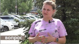 Пособия семьям с детьми от 8 до 17 лет: в вопросах и ответах
