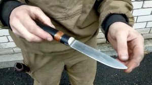 Обзор ножа Бычак