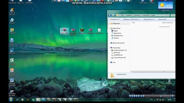 Как установить Last Days Mod 0.7b на Minecraft 1.7.10/ How to install Last Days mod смотреть онлайн