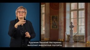 Таврический зал Большого дворца. Экскурсия на русском жестовом языке.