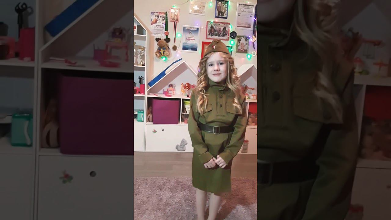 #75летпобеды #парадпобеды#сдедомнапарад Александра Данилова, 4 года
