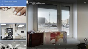Виртуальный 3D тур для гугл-карт (Google Street View) гугл стрит вью, гугл бизнес, гугл поиск
