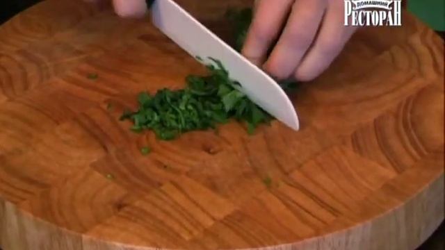 Салат "Королевский" смотреть онлайн