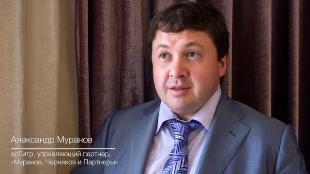 Тренинг и конференция для юристов в Стокгольме