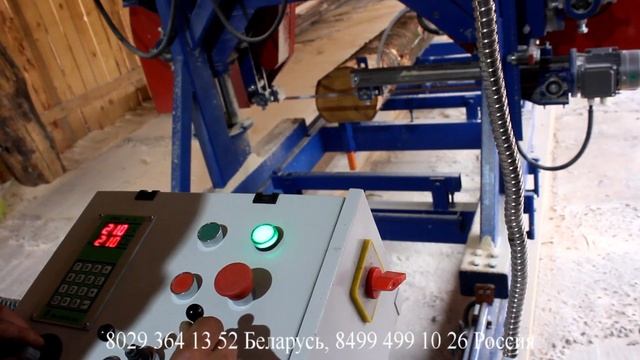 Ленточная пилорама TWE 6500 (MG6500, mg-6500) с электронной линейкой ZRK 5.1